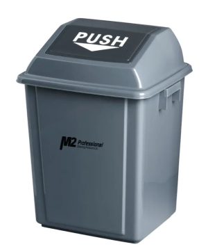 Push Down Trash/Garbage Can/Bin With Lid 40 Liter Square